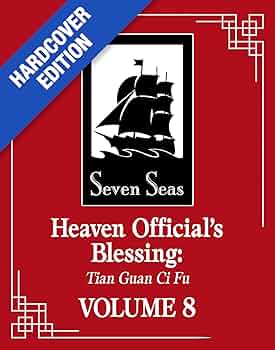 その他 Heaven Official's Blessing: 8 Amazon.com: Heaven Official's Blessing: Tian Guan Ci Fu